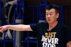 U16女篮主帅：小快灵风格要传扬下去 希望年轻球员从小打磨基本功